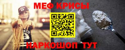 трава Уссурийск