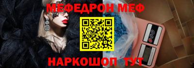 бошки Усть-Джегута