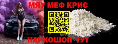 бошки Усть-Джегута