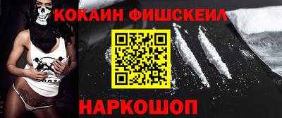 бошки Усть-Джегута
