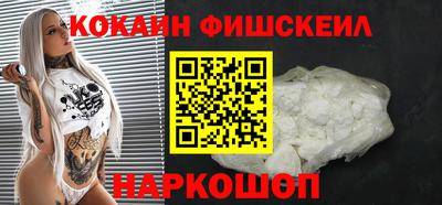 бошки Усть-Джегута