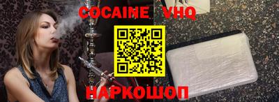 бошки Усть-Джегута