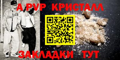 бошки Усть-Джегута