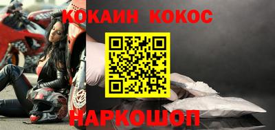 бошки Усть-Джегута