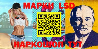 кристаллы Усть-Илимск
