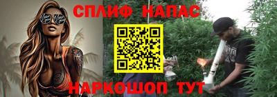 бошки Усть-Джегута