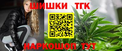 бошки Усть-Джегута