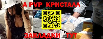 бошки Усть-Джегута