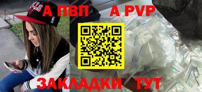 бошки Усть-Джегута