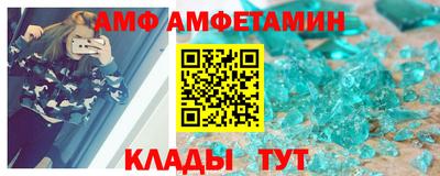 бошки Усть-Джегута