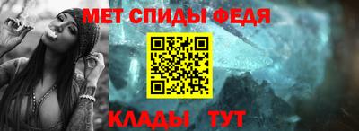 бошки Усть-Джегута