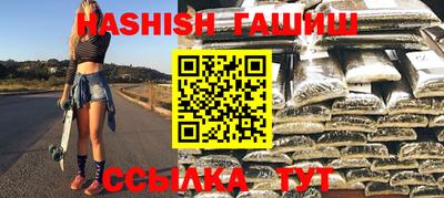 Альфа ПВП Чапаевск