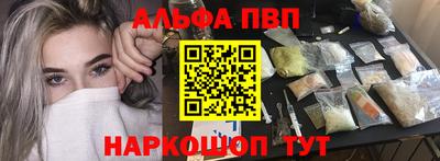 бошки Усть-Джегута